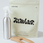 Sauna Recovery Set